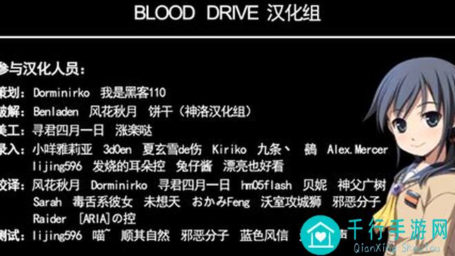 解锁NOeSIS奇幻之旅！汉化、二创全面解析，让你秒懂这款记忆之物语的宣传攻略
