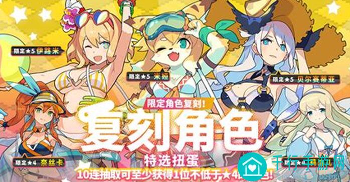 世界弹射物语：连击风全新攻略大揭秘！