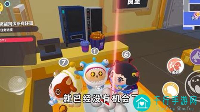 蛋蛋派对：速懂蛋蛋日常，轻松提升战力攻略指南