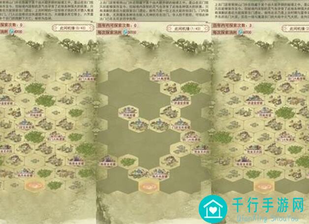 凡人传说六月地府更新评价一波：新玩法速通秘籍来了！...