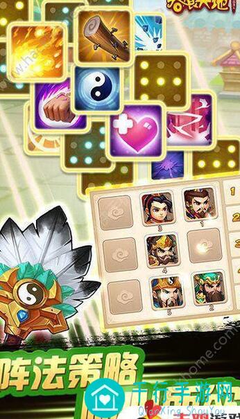 三国演义：吞噬无界守卫夷陵，这个角色的性价比超高，你了解吗？