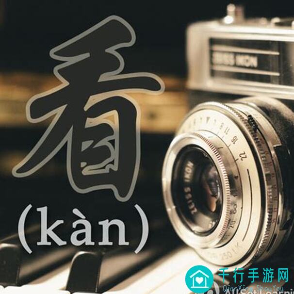 看完这篇全面攻略，豹子头秒变天神手！行侠放置2全面解析