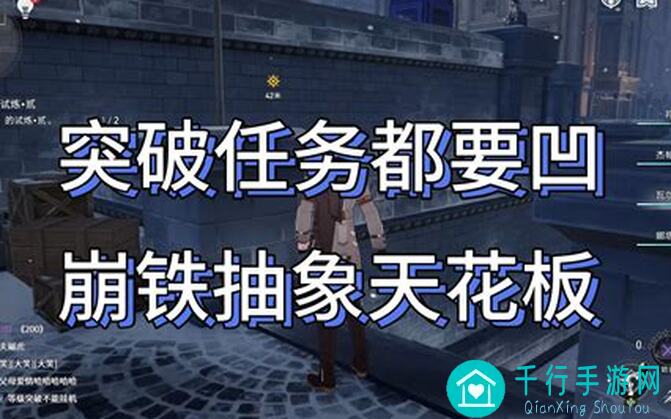 揭秘！芙蓉炉全攻略曝光！是奶妈外第一构术器者？这些技巧教你速变战神！