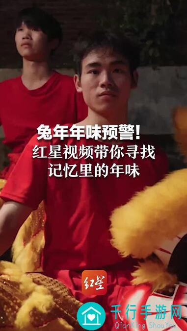 视频攻略必备！绝区零1.0活动，新艾利都绝区零如何参与赢大奖？