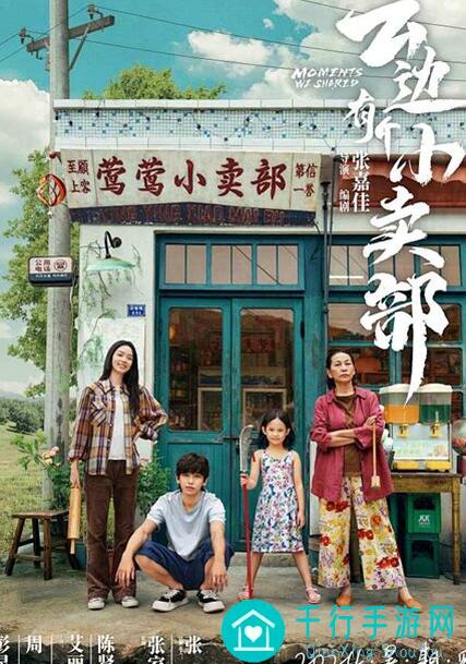 云顶之弈手游莉莉娅S11阵容攻略！学会这招，莉莉娅秒变游戏战神！