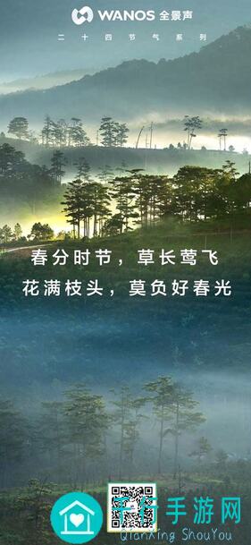 不容错过的原神一年一次限定乐园地图！4.8原石获取全攻略💡