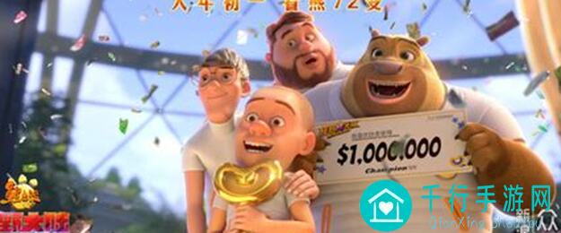 错过必后悔！只兔独家揭秘：卡年兽金币快速获取攻略大公开！