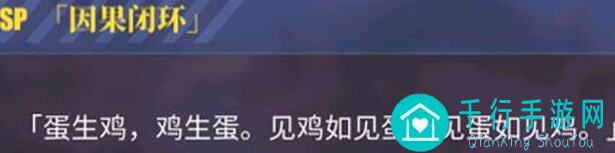 逐光星火拓展修订篇：壹号星设定秘籍全攻略，萌新小白必看！