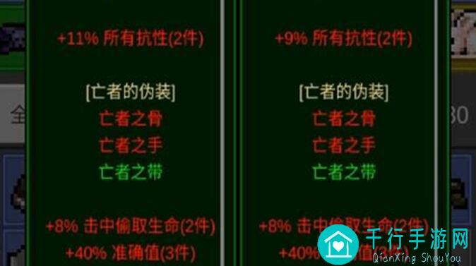 光之守护者TapTap测试版宝石率秘籍：如何快速计算你的宝石所得