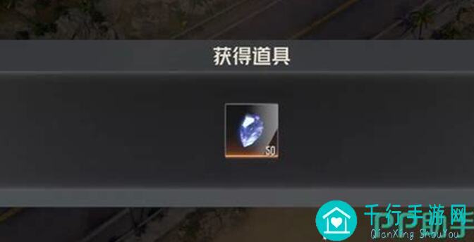 钢岚阿拉什涂装怎么获取：亲测全攻略让你秒变涂装大神