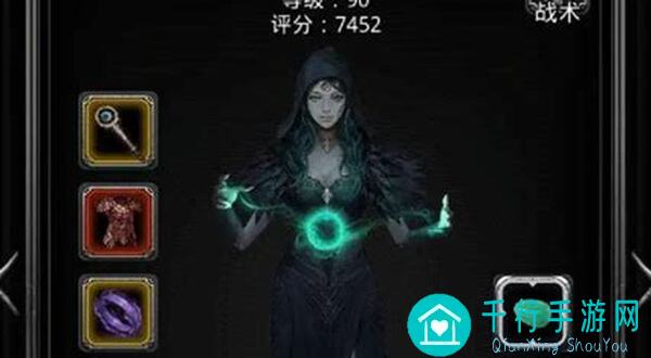 揭秘地下城堡2！树妖洛奇图37无氪金刷脸阵容攻略，轻松通关不是梦！