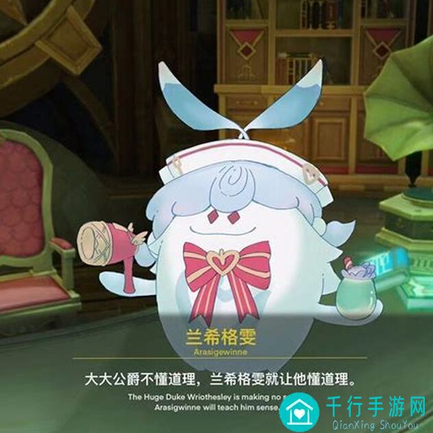 原神希格雯角色攻略：战技增伤奶流培养全解析，快速提升战力！
