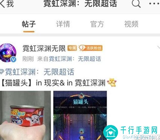 霓虹深渊：无限近期活动全解秘.ToUpper()