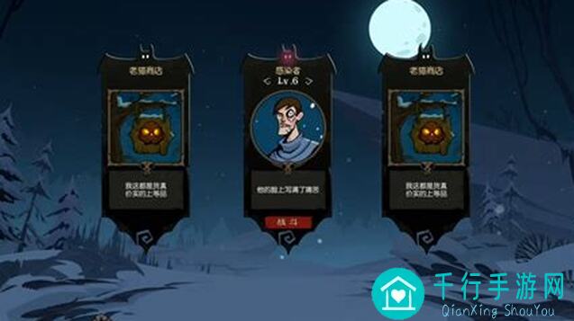速戳！月圆之夜月圆之夜弱点暴露全攻略，性价比超高的技巧大揭秘！
