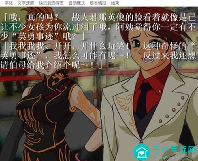 秒懂海滨夏日猫咖攻略：带你轻松搬运闪亮之名战力！