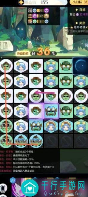 亲测搞定！召唤与合成2尼普洛新手7000单核战力提升，基础10000闯关教学指南！