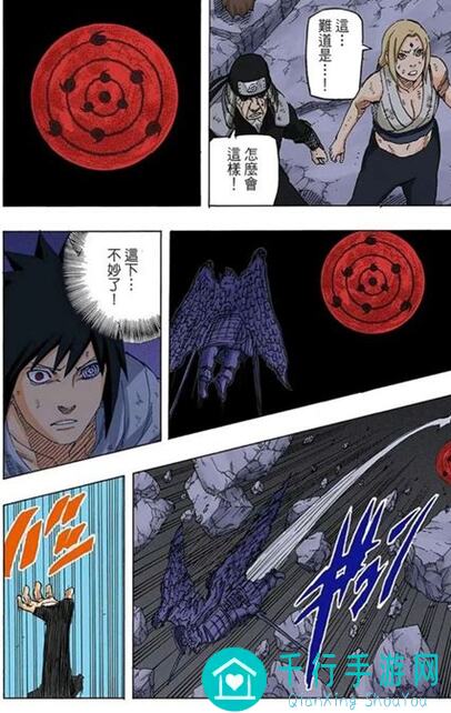 忍者必看云隐山居和之国周刊忍三家族积分排行榜NO.0522周六版全攻略来袭，快速提升战力！