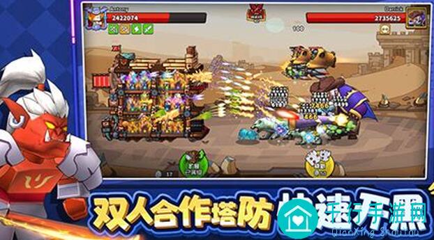 塔防精灵3月28日超稳定！149关卡雷峰塔通关，小编实测教你秒变战神秒懂攻略