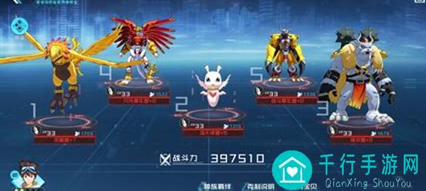 数码宝贝新世纪攻略：闲聊揭秘，这些数码兽不培养就亏大了！别养错，养错宠物穷三代啊！