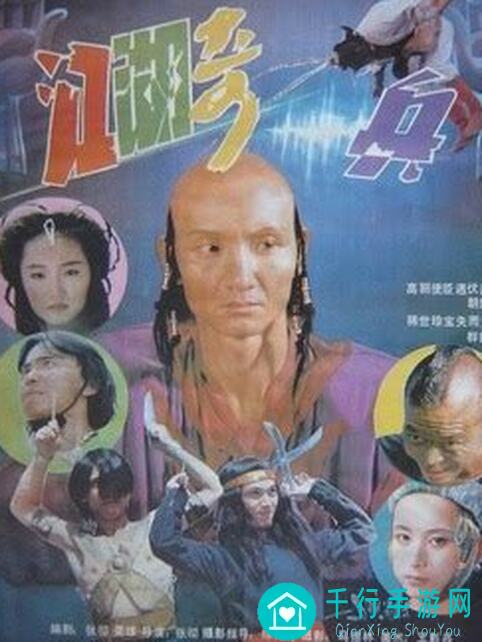 江湖墨世录新手必看！初日轻松上手的神级攻略组合大揭秘！