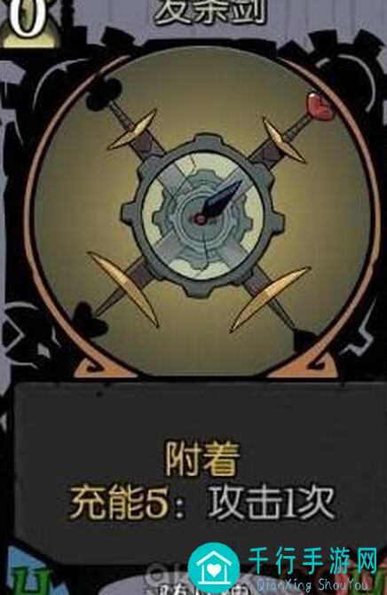月圆之夜黑天鹅机械玩法深度解析:揭秘神秘机械背后的奥秘与技巧!