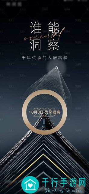 揭秘桃源深处钓鱼秘籍：独家时间表助力战力提升！