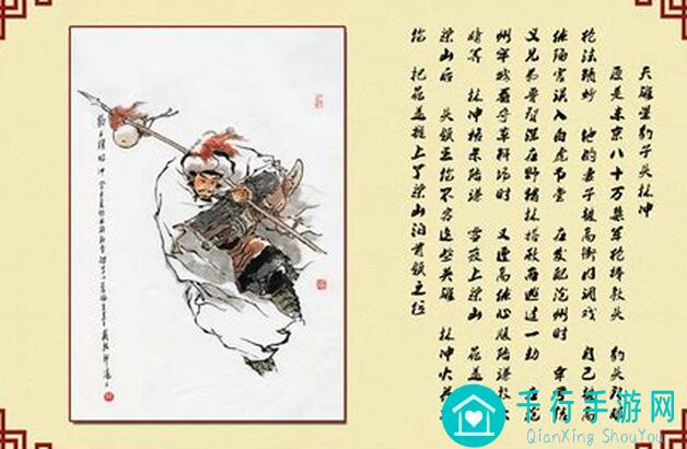 冲呀!饼干人:王国山茶花饼干版本竞技场英雄搭配攻略全解析