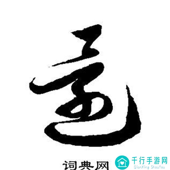 还在纠结角色搭配？异世界勇者狂徒贼专精还击攻略，零门槛教你玩转还击技巧！