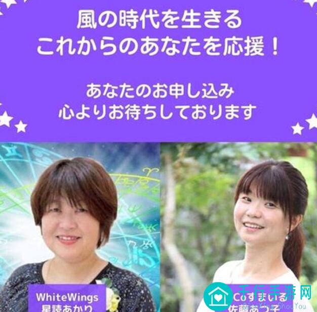 星之翼新手看过来！机体选择全攻略