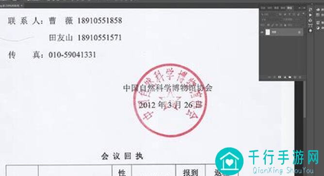 怎么选桃花源记主流三星阵容，让你少走弯路！群攻秘籍大揭秘