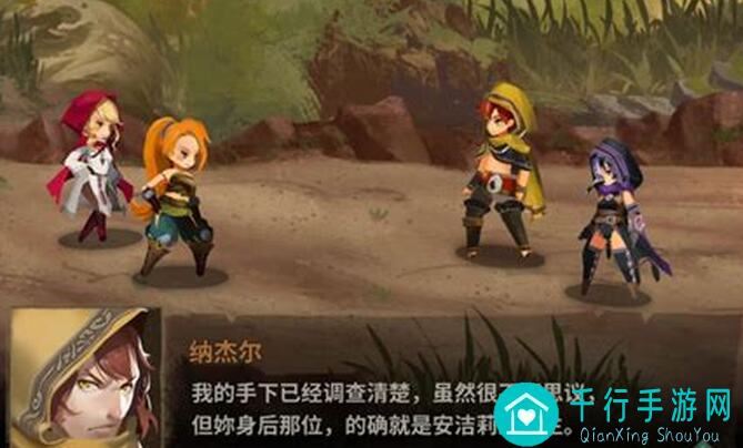 万象物语探索篇：通用最强阵容曝光