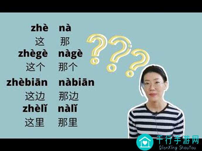 这就是江湖天阙阁机关师，新手必看！全攻略、实用技巧带你轻松入门！