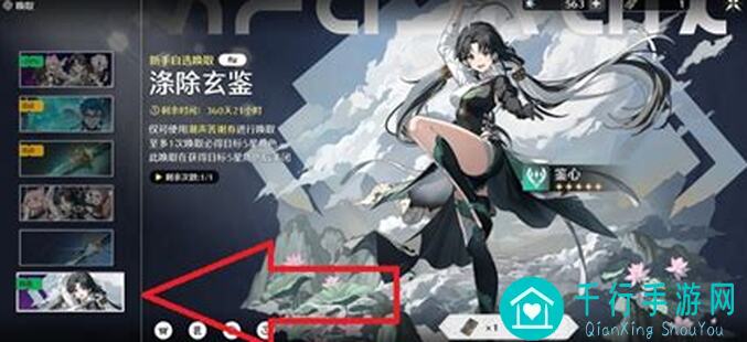 鸣潮自选角色推荐：助你快速上手成为战神