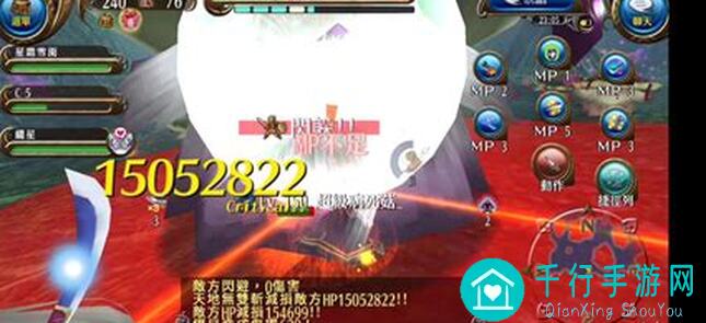 RPG游戏攻略破解Toram Online 290版本：弓拔连招技巧全解秘籍！