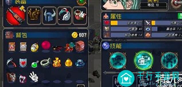 战魂铭人银藏多段大剑气，秒变大剑气秘籍揭秘！