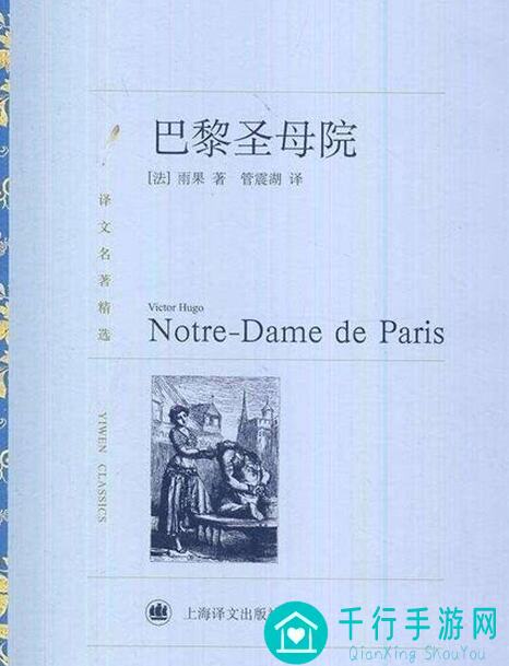 探索调律诗篇：Lanota中莫的神秘书房与全新曲目