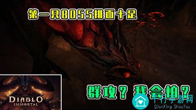 不朽家族上古战场恶神巴尔风系关底BOSS攻略，教你轻松秒杀，战力大提升！