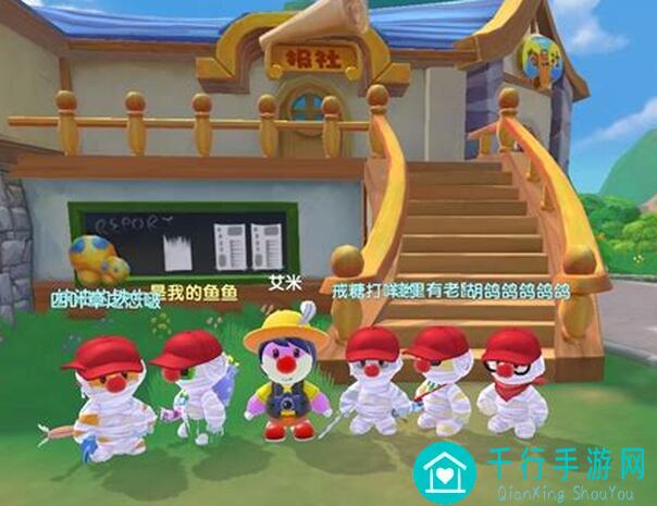摩尔庄园新SMC探险家5步快速解锁秘境关键玩法！