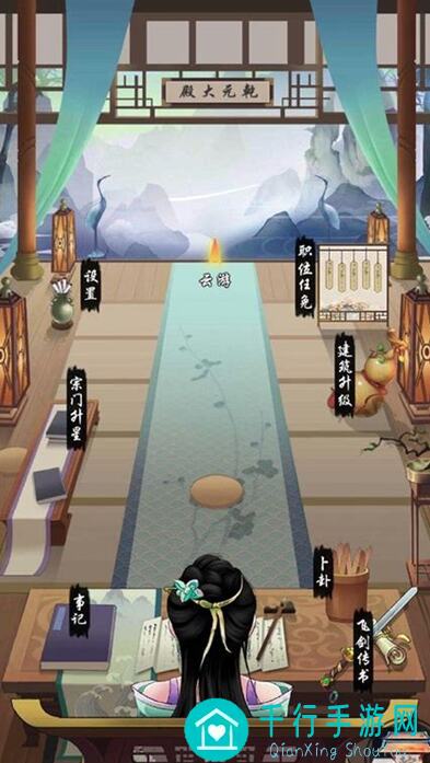 繁花似锦仙门新服攻略大全：教你快速上手，轻松通关，解锁隐藏福利！