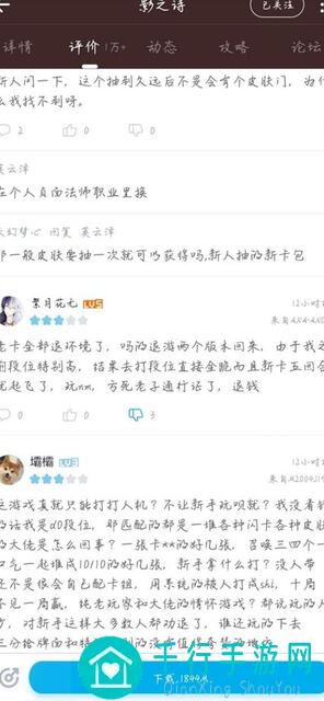 影之诗上GM啦！退坑前亲测这3套卡组超强力