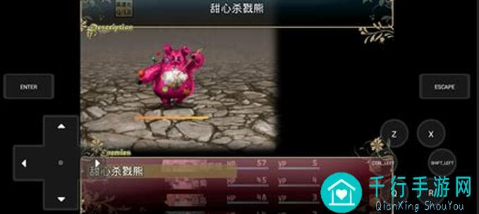 无限深渊开荒攻略：试试这些神器奥伯龙，让你轻松通关！