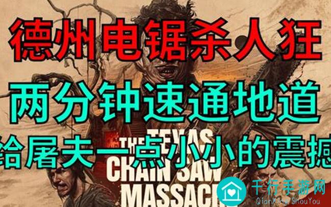 5分钟速通入坑指南！OVERLORD: MASS FOR THE DEAD怎么玩最轻松？常见问题揭晓！