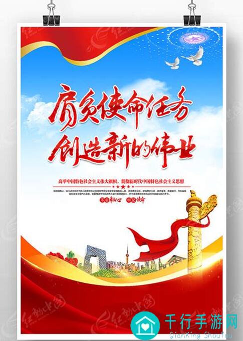 使命召唤手游：霰弹枪近战之王，你能驾驭吗？全解析与上手指南！