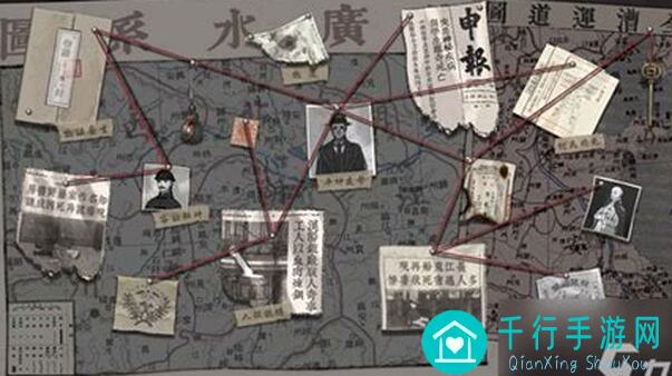 山河旅探全流程超详细图文攻略 第五章