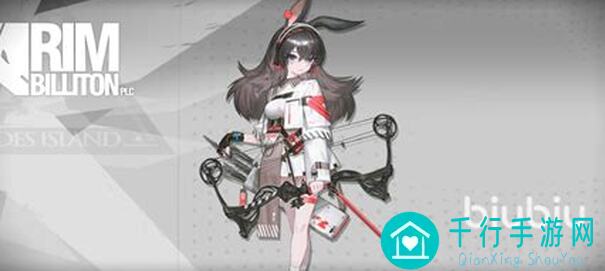 明日方舟8月夏活攻略:200抽轻松解锁,教你如何轻松搬砖提升战力!