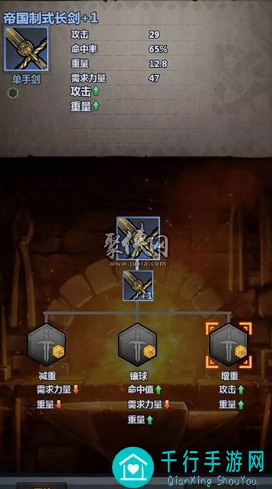 诸神皇冠攻略：百年骑士团血统提升黄金教程，让你秒变战神！