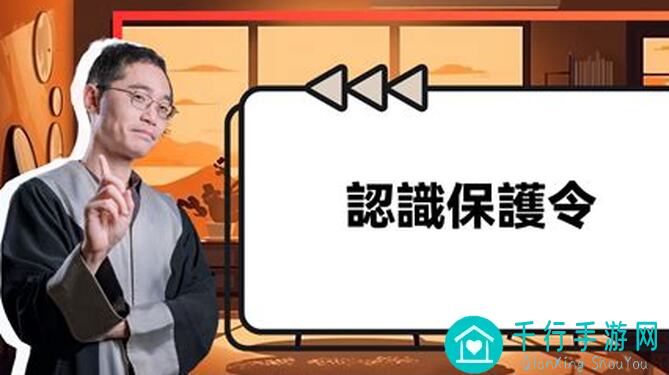 弈仙牌命运分支版本:田云大师兄心得分享与战力提升秘籍