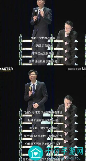 了不起的修仙模拟器：建立妖族轮回者，如何快速提升战力？攻略秘籍大揭秘！