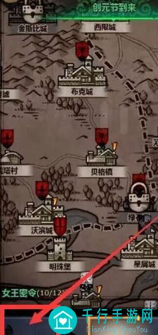 大神亲测:诸神皇冠物理法系最强搭配攻略