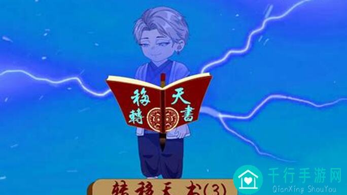 看完这篇全攻略，让你的毕方秒变无双萌将！